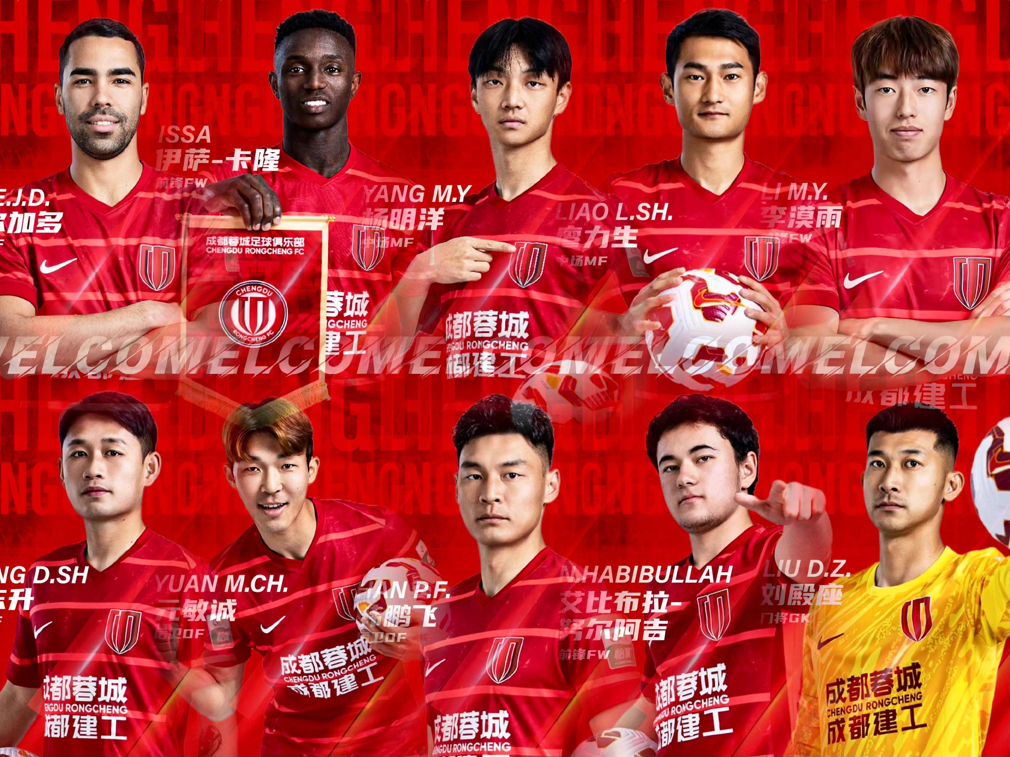 转折点！武汉三镇单刀错失，亚冠今晨攻防权衡，底气十足，赛程密集仍需轮换的简单介绍